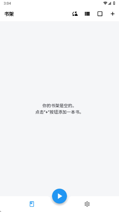 ����������Ѱ�С˵�Ķ� 1.9.4��׿���ͼ2