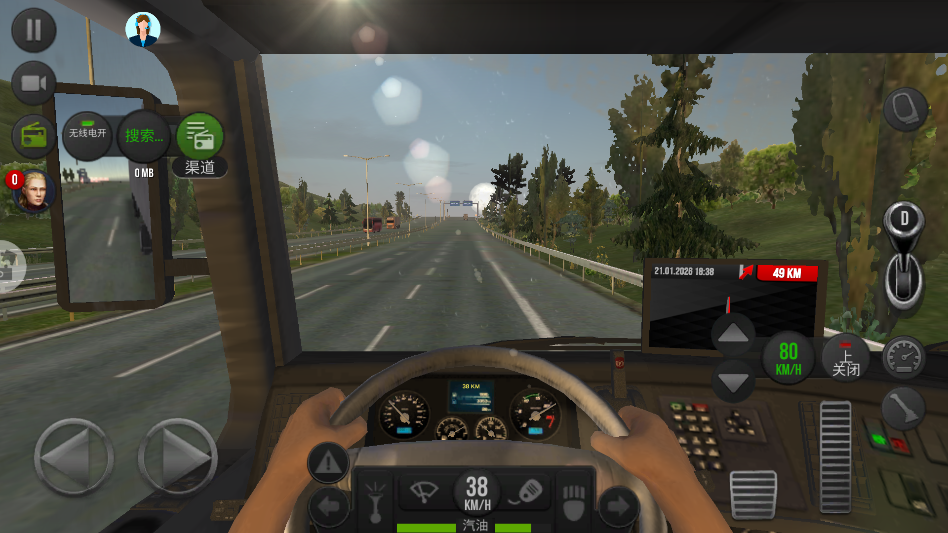 ������ʻģ������Ϸ 1.1.2���°��ͼ2