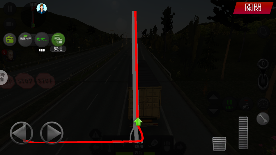 ������ʻģ������Ϸ 1.1.2���°��ͼ0