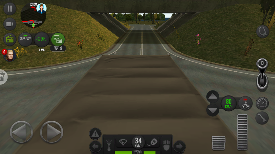 ������ʻģ������Ϸ 1.1.2���°��ͼ1