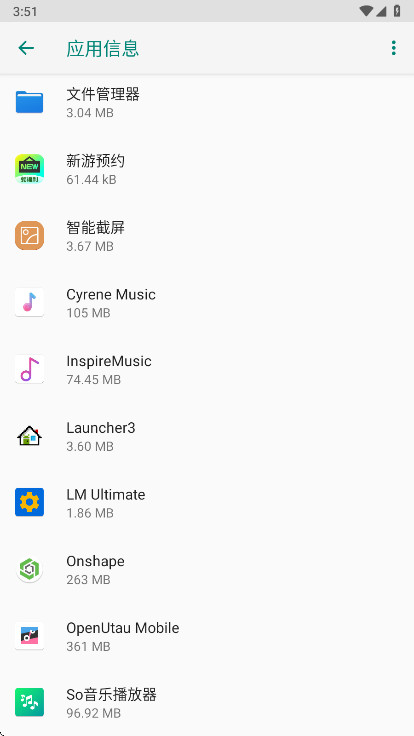 ����������°��ͼ2