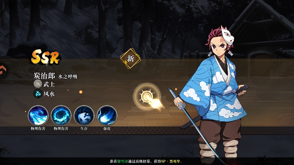 ���֮·����֮�� 4.0��׿���ͼ1