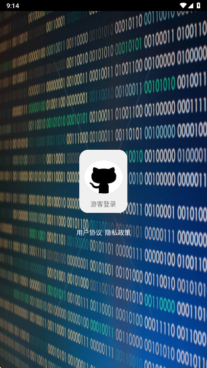 �����Ķ�����׿���ͼ1