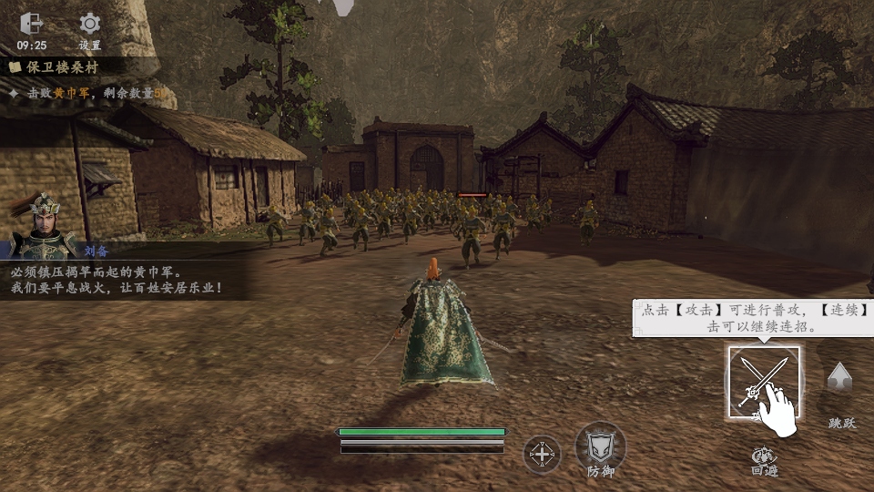 ��������˫�������°汾 1.0.1��׿���ͼ2