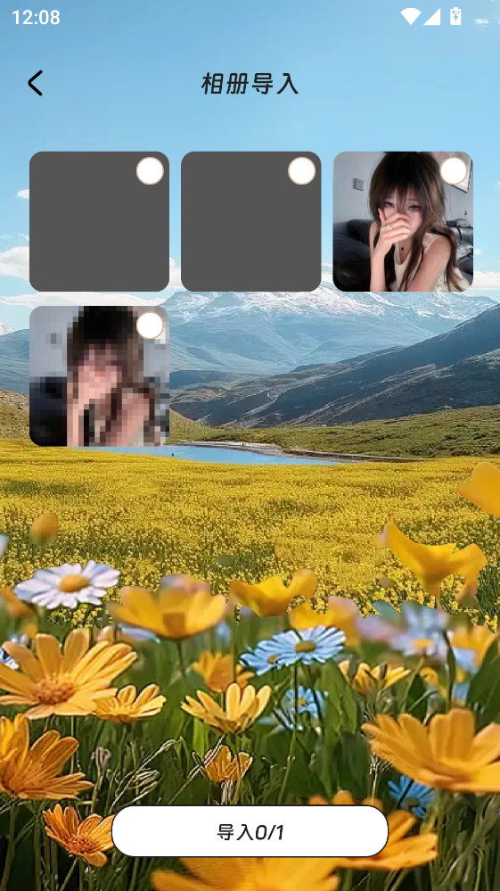 ������վapp 1.0.0�ٷ����ͼ3