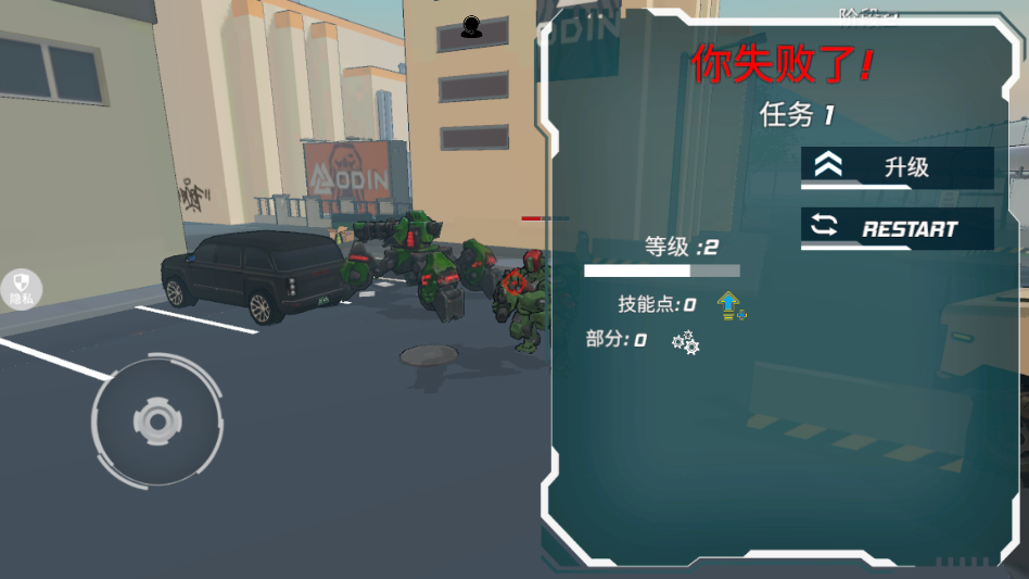 ���޶����Ҷ��ֻ��� 2.0.1���°��ͼ0