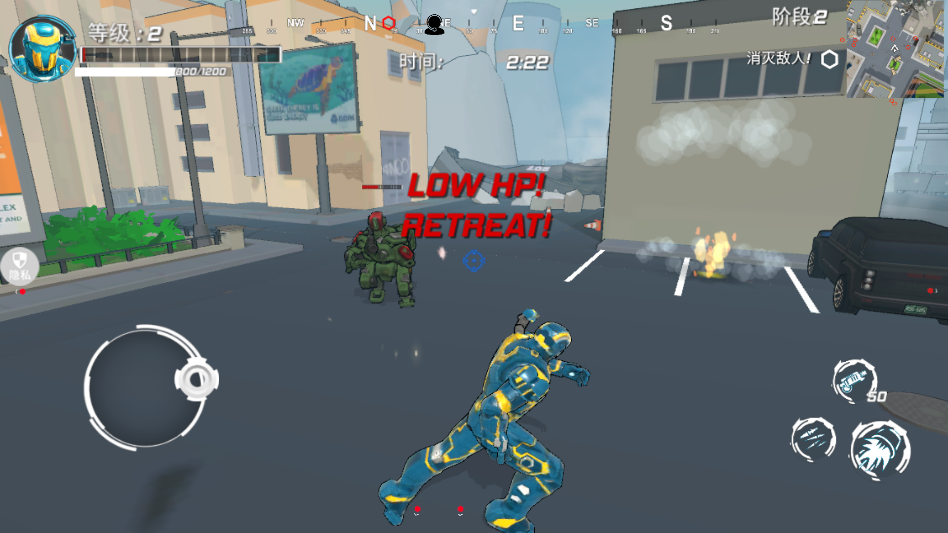 ���޶����Ҷ��ֻ��� 2.0.1���°��ͼ1