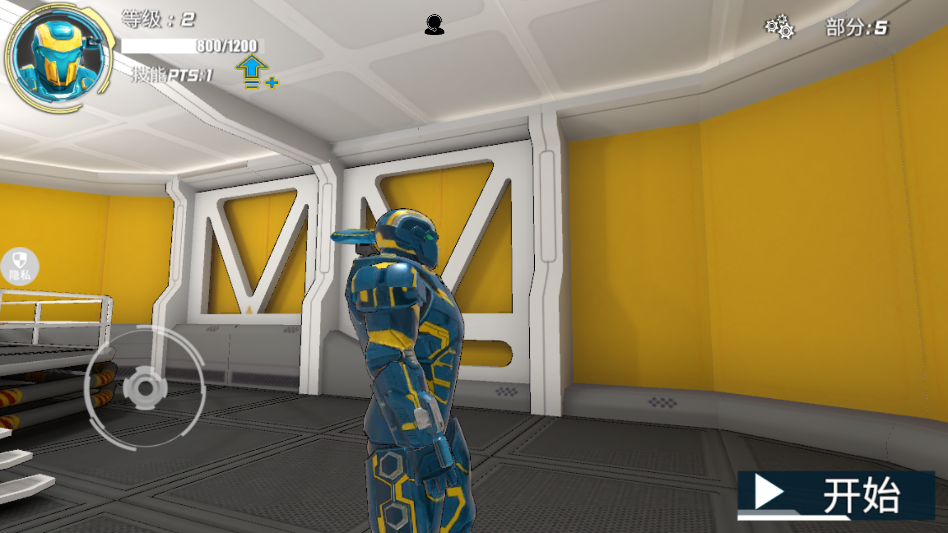 ���޶����Ҷ��ֻ��� 2.0.1���°��ͼ3