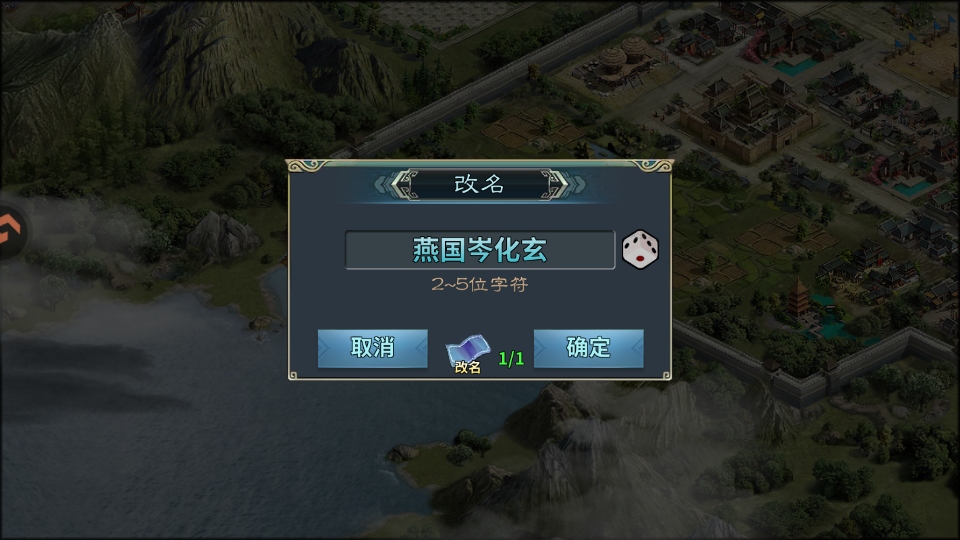 ȺӢ���������� 2.2.607��׿���ͼ1