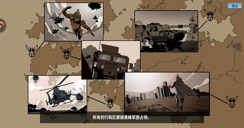 ���ƻ������� 1.0.0��׿���ͼ1