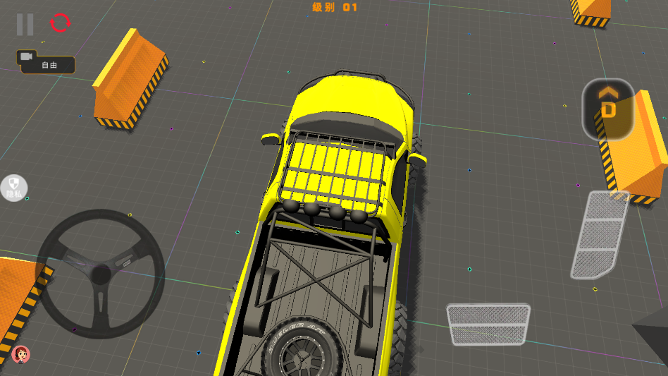 ����������Ҳ�����°��ͼ3