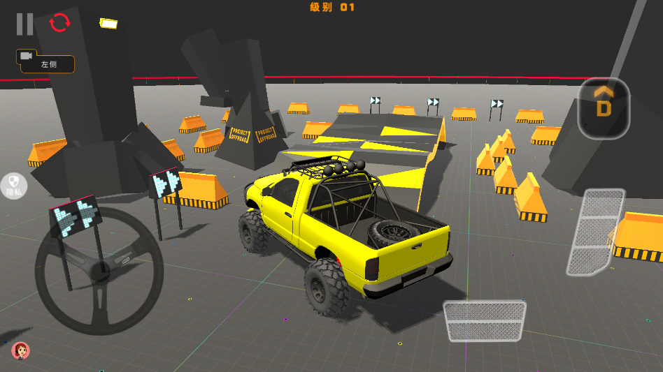 ����������Ҳ�����°��ͼ1