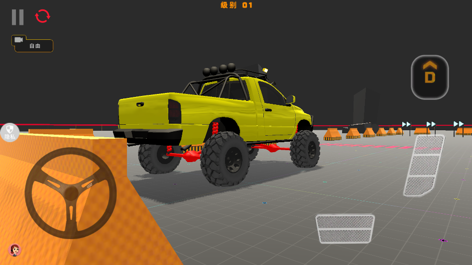 ����������Ҳ�����°��ͼ2