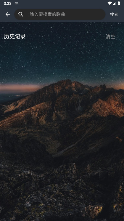 �������ֹٷ��� 3.1.2��׿���ͼ4