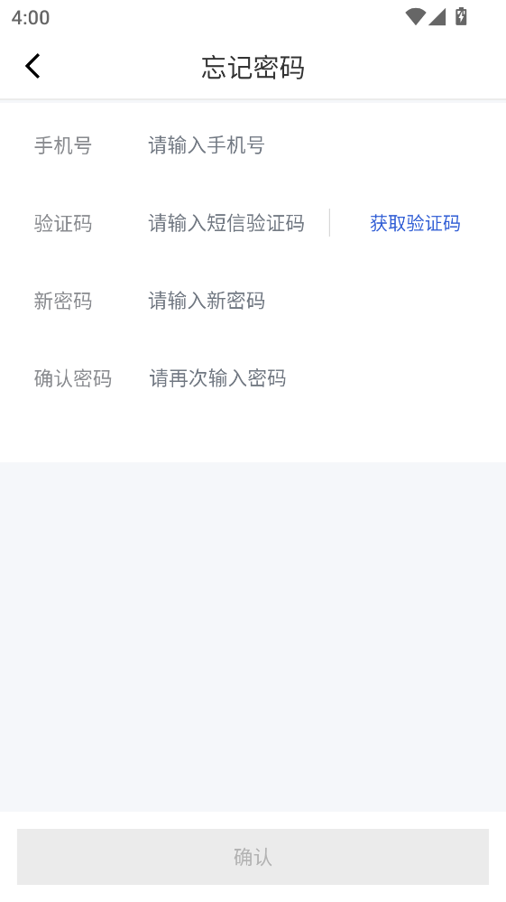 ���������ֻ��� 9.14.0���°��ͼ1