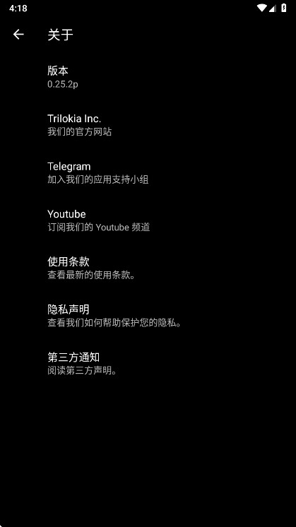 pgt�����������°�(PGT+)��ͼ1