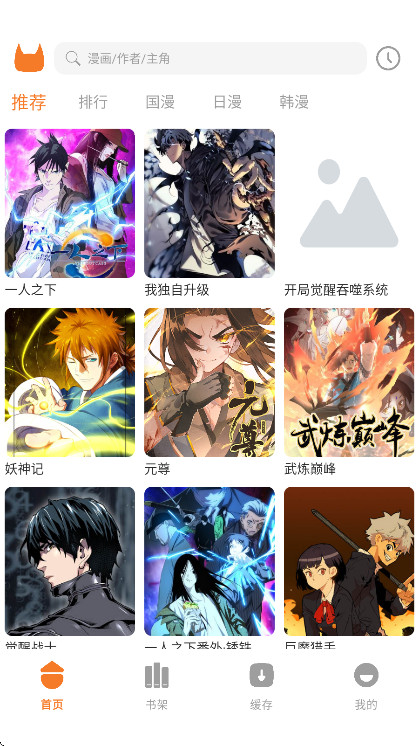 ���������ٷ������ͼ0