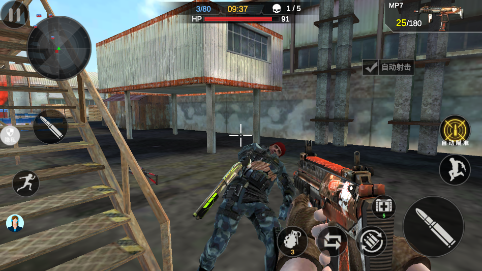 �Ҿѻ���6��Ϸ 2.1.8���°��ͼ3