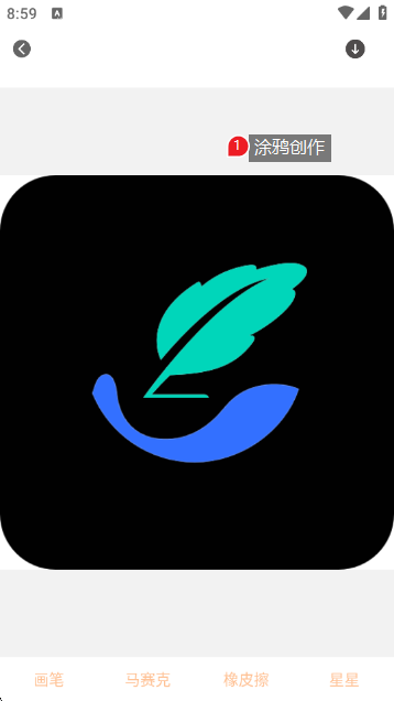 focusרҵ�����׿�� 1.3�ֻ����ͼ3