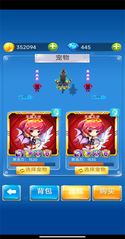 ȫ��ɻ���ս2026���°汾��ͼ0