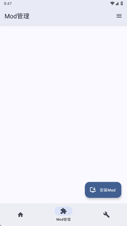 TEFModLoaderģ������� 10.0.0 Beta3.5�ֻ����ͼ3