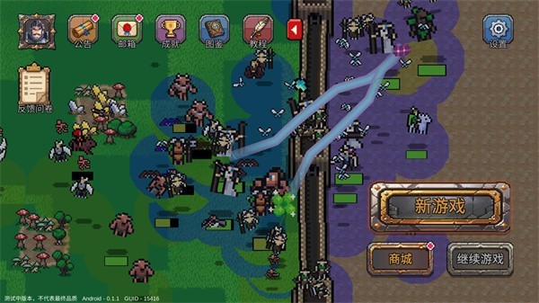 Ӣ��֮ʱ���� 0.5.0��׿���ͼ0