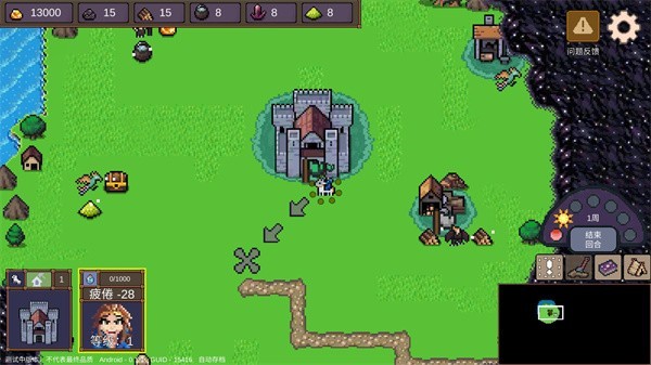 Ӣ��֮ʱ���� 0.5.0��׿���ͼ1