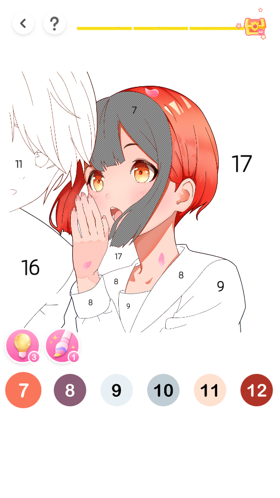 ������ɫ���� 1.0.17���°��ͼ2