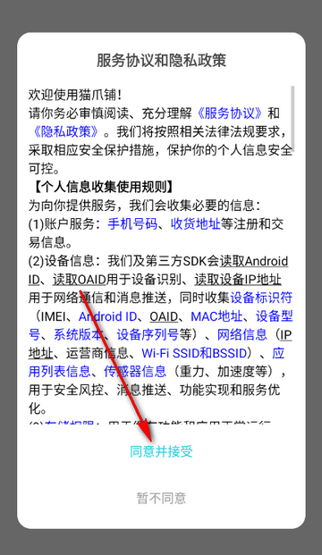 èצ�̹ٷ����ͼ1