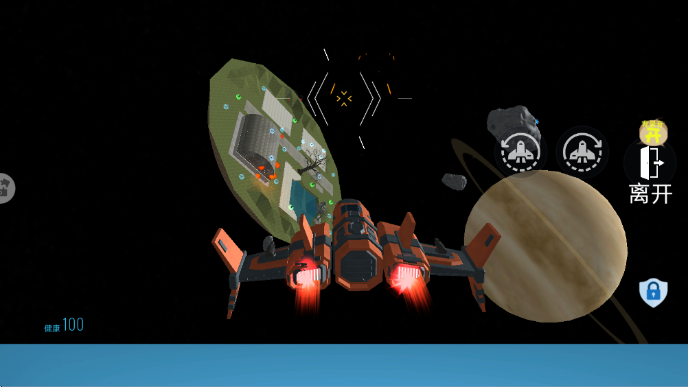 ��Ͱ�������ս���°� 1.1.1��׿���ͼ2