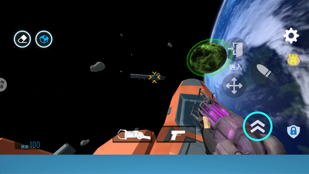 ��Ͱ�������ս���°� 1.1.1��׿���ͼ3