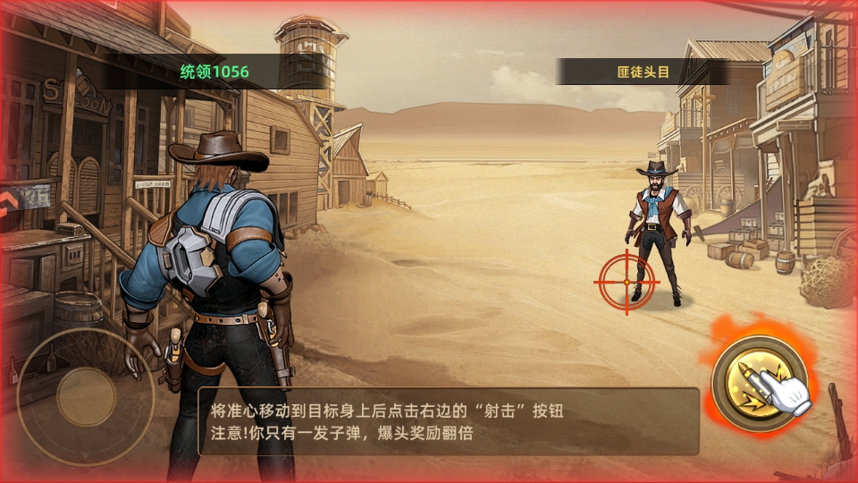 ����ս������ 1.0.0��׿���ͼ2