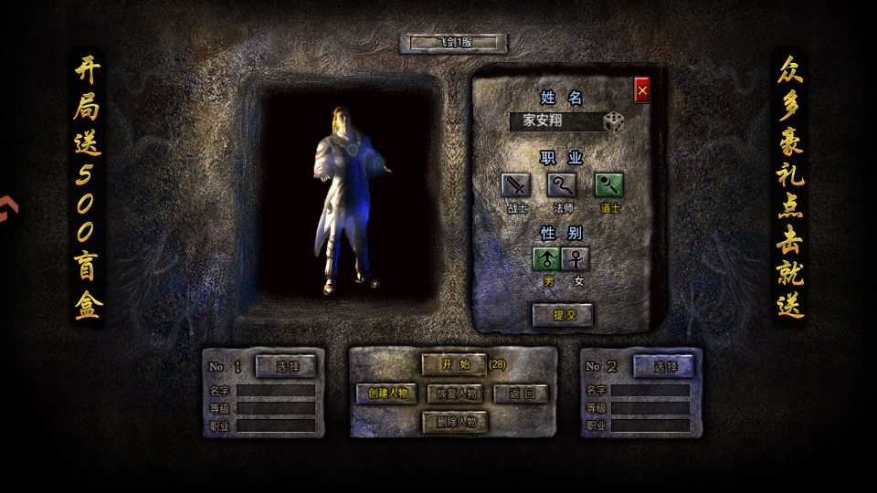 �ɽ��������� 1.1��׿���ͼ1