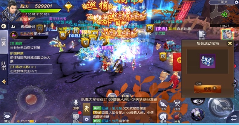 ����������Ϸ��ͼ0