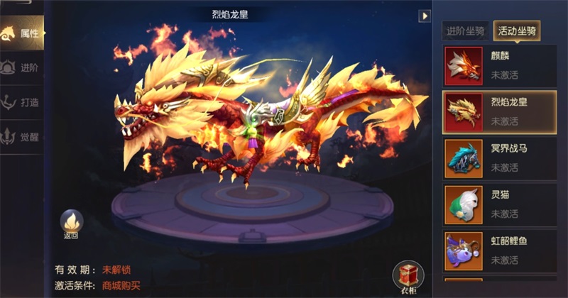 ����������Ϸ��ͼ2