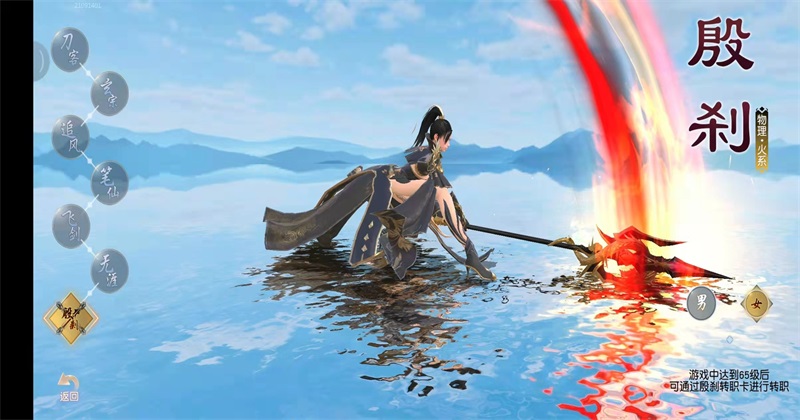 ����������Ϸ��ͼ1