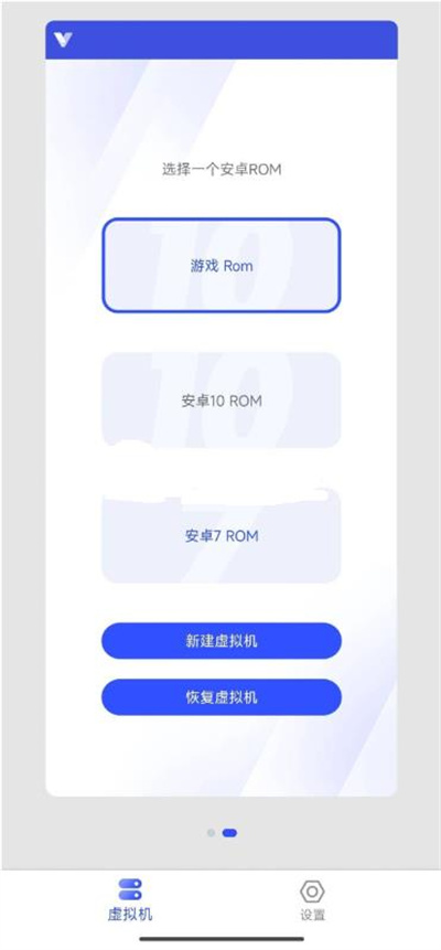 �����������������°汾 11.0��׿���ͼ3