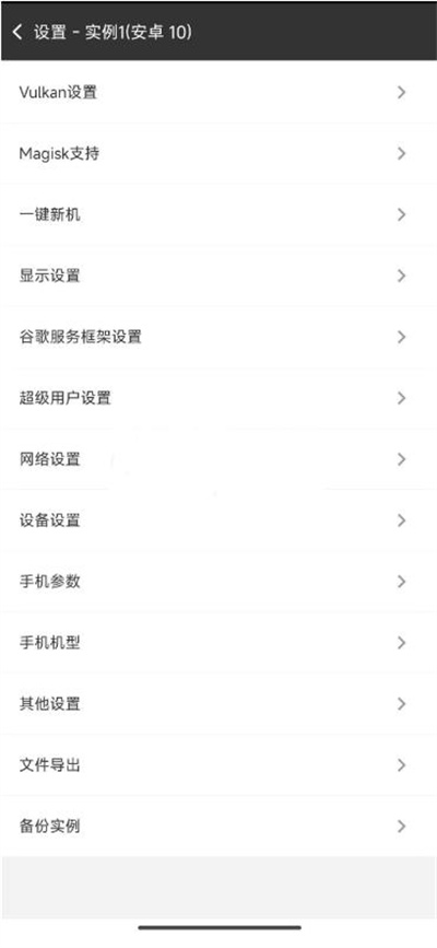 �����������������°汾 11.0��׿���ͼ0