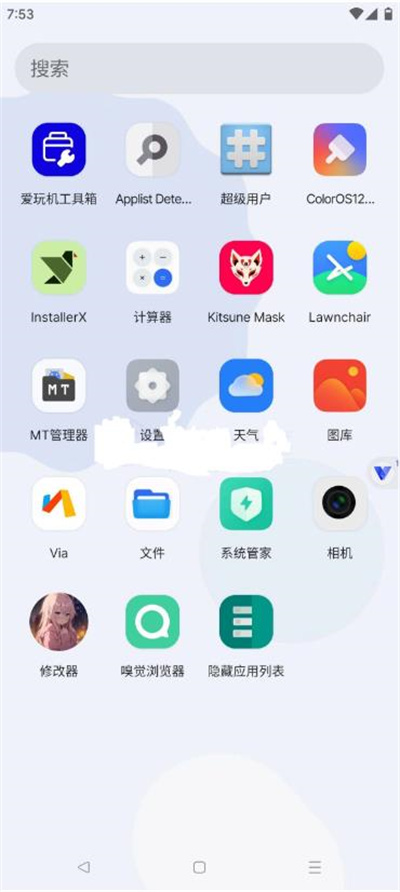 �����������������°汾 11.0��׿���ͼ1