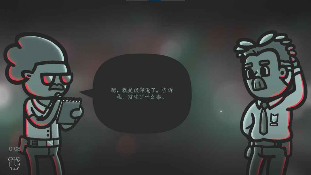 ���龯̽���°汾(Mindcop) 1.4.3��׿���ͼ2