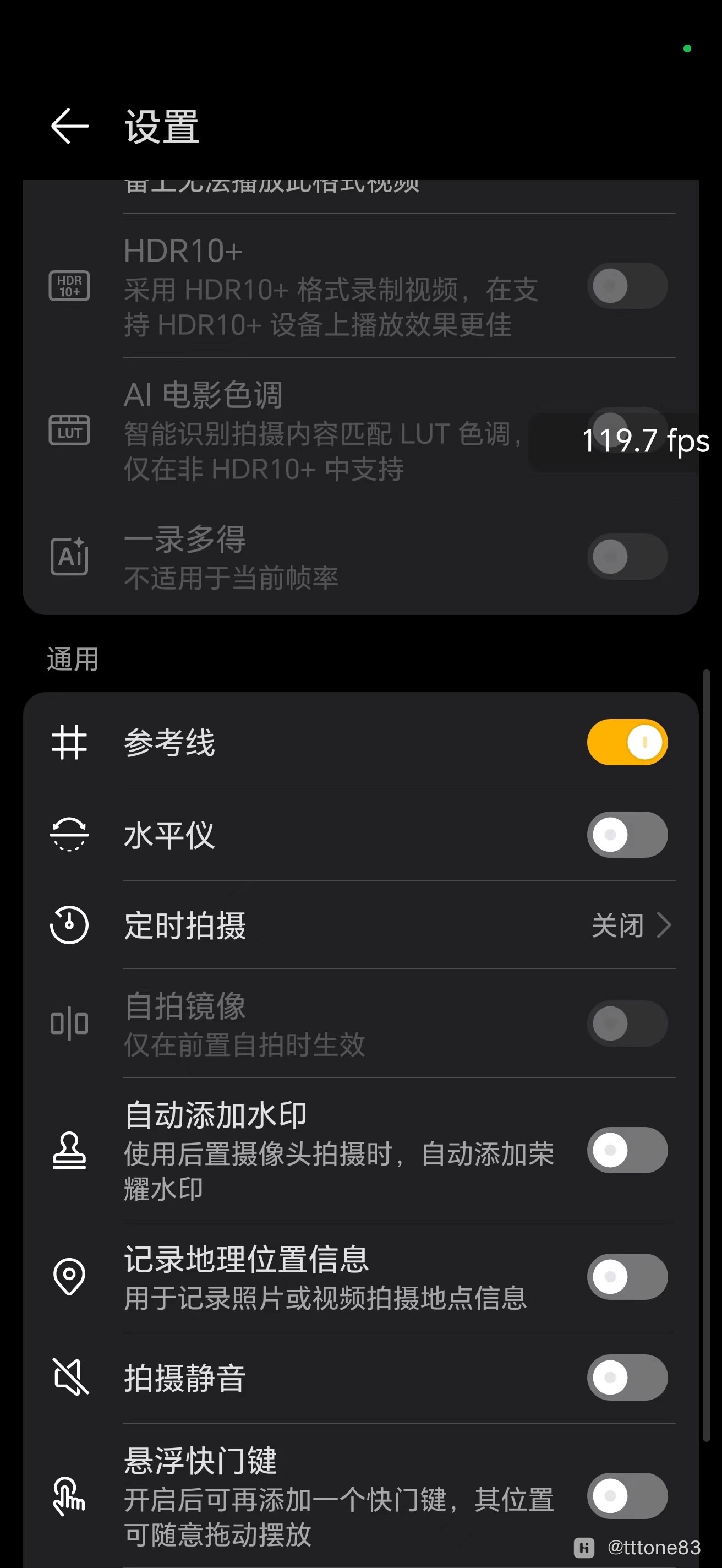 ��ҫhnaps���� 6.0.1.54��׿���ͼ1