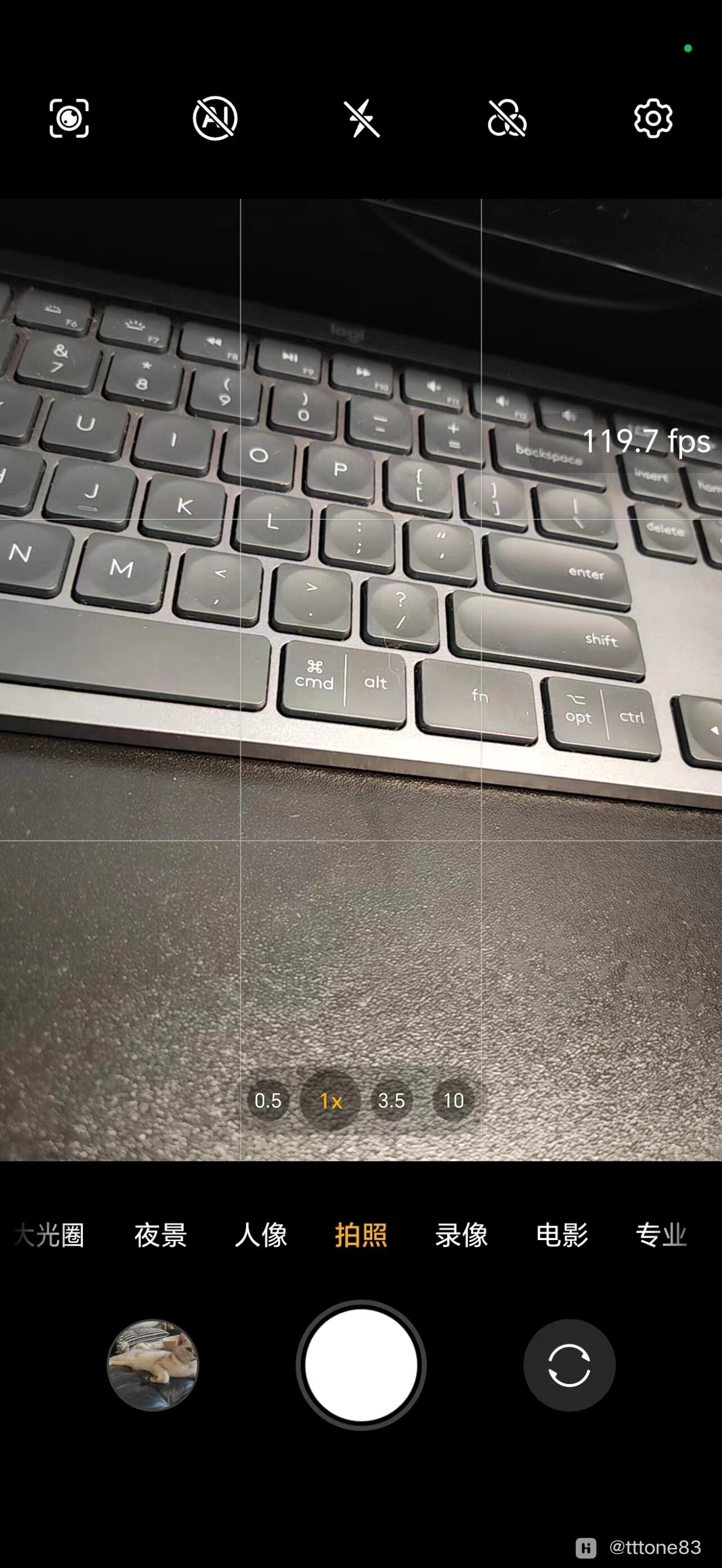 ��ҫhnaps���� 6.0.1.54��׿���ͼ2