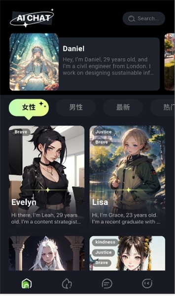 Babol AI 1.0.2��׿���ͼ2