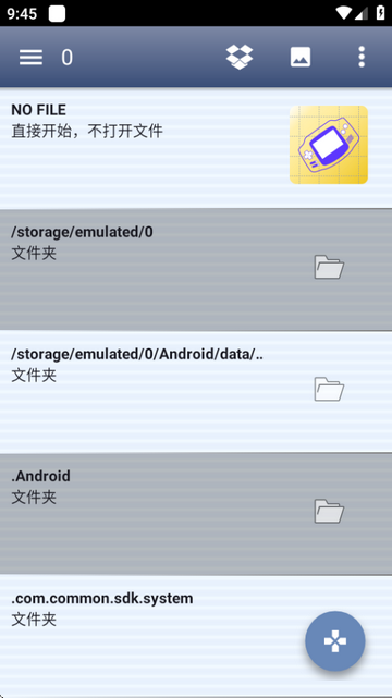 VGBAnext 6.6.6��׿���ͼ3