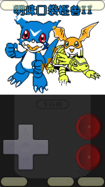 VGBAnext 6.6.6��׿���ͼ1