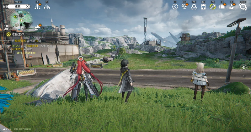 ���շ�����ĩ�����ò˵��� 1.0.13��׿���ͼ4