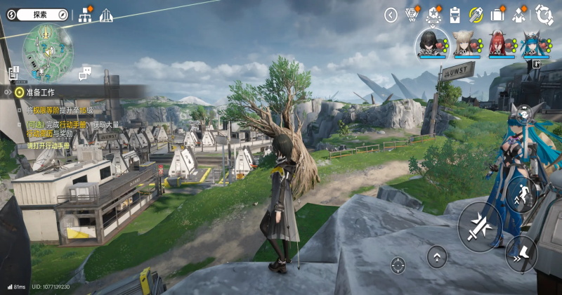 ���շ�����ĩ�����ò˵��� 1.0.13��׿���ͼ2