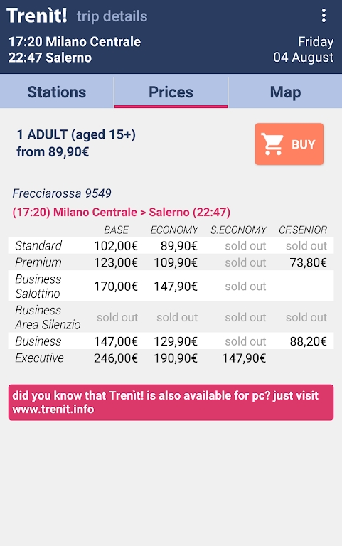 Trenit!�ٷ��� 5.8.0���°��ͼ1