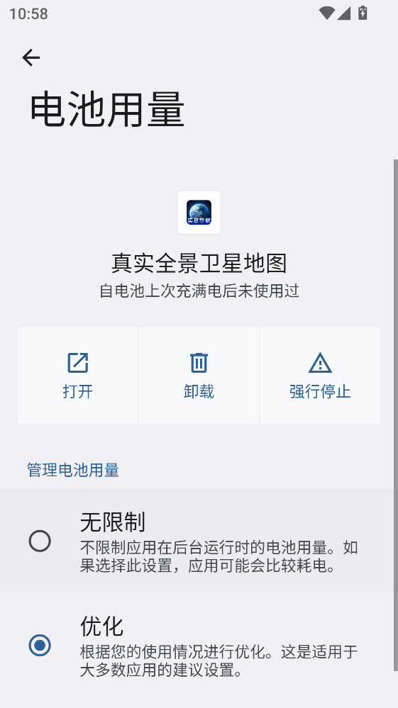 ��ʵȫ�����ǵ�ͼ���� 1.2.3���°��ͼ0