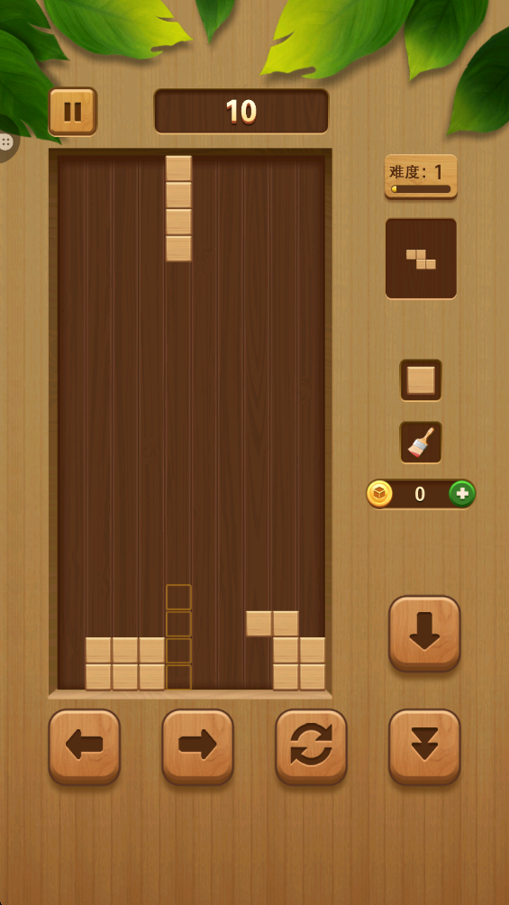 ���ݵ����䴳����Ϸ 1.6.8�ֻ����ͼ1